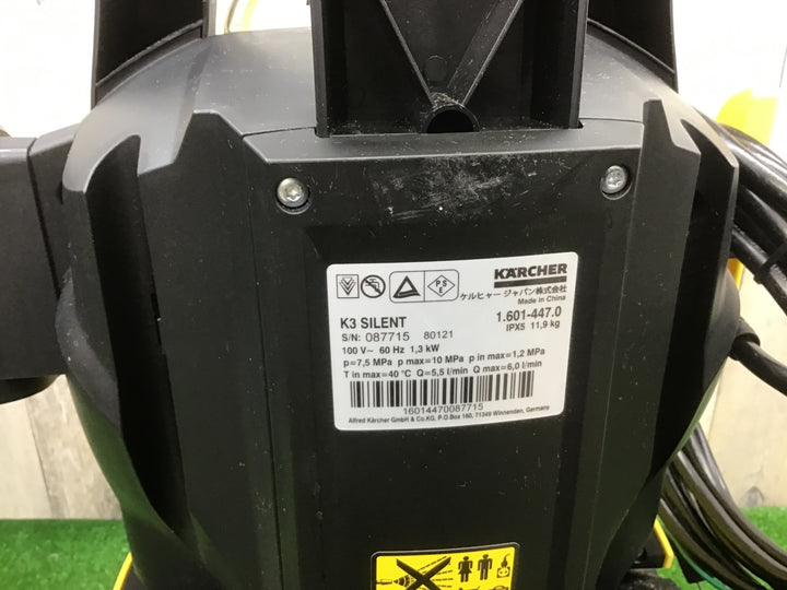 KARCHER(ケルヒャー) 高圧洗浄機 K3 SILENT (60Hz西日本地区用) 1.601-447.0【富山店】△P