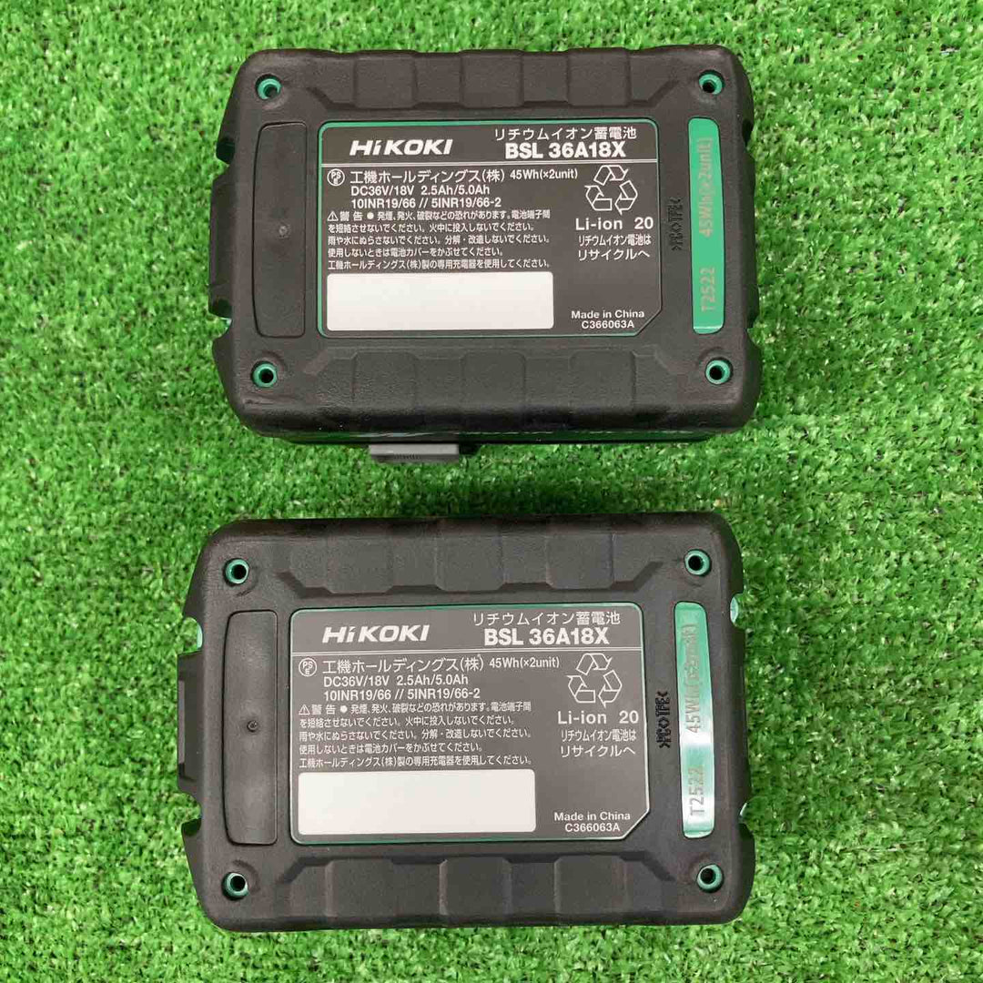 【未使用品】 ハイコーキ/HiKOKI リチウムイオンバッテリー BSL36A18X ＊2個セット 【鴻巣店】