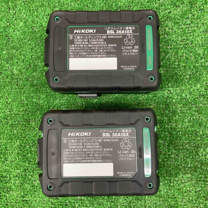 【未使用品】 ハイコーキ/HiKOKI リチウムイオンバッテリー BSL36A18X ＊2個セット 【鴻巣店】