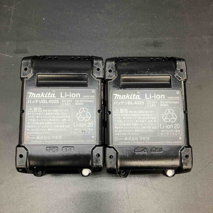 マキタ(makita) コードレスインパクトドライバー TD002GRDXB【川越店】