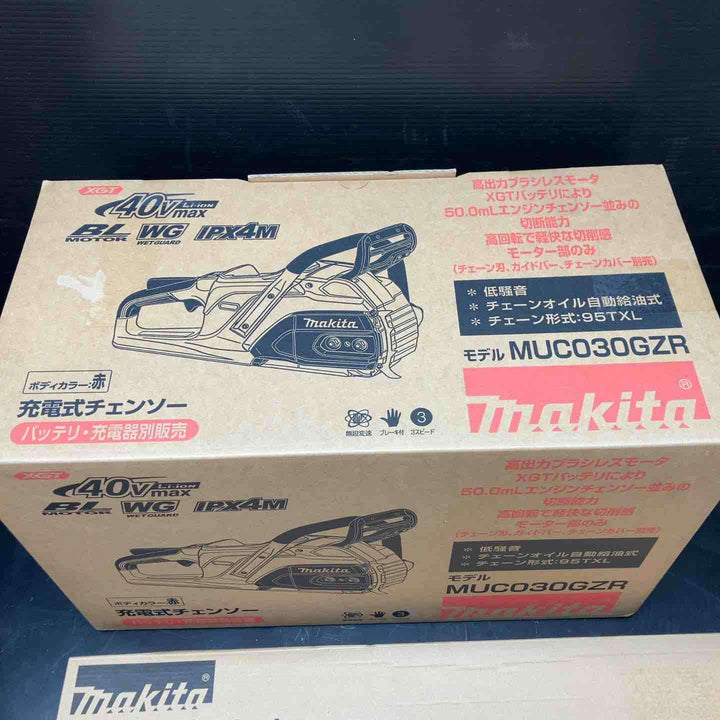 ★マキタ(makita) コードレスチェンソー MUC030GZR1【川越店】