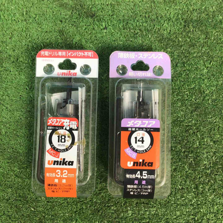 【美品】SLホールカッター・ バイメタルカッター・超硬ホルソー色々セット！【岩槻店】