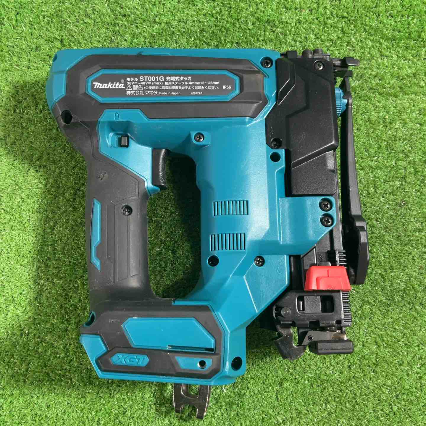 ★マキタ(makita) コードレスタッカー ST001GZK【川口店】 ☆マキタ(makita) コードレスタッカー ST001GZK【川口店】 – アクト