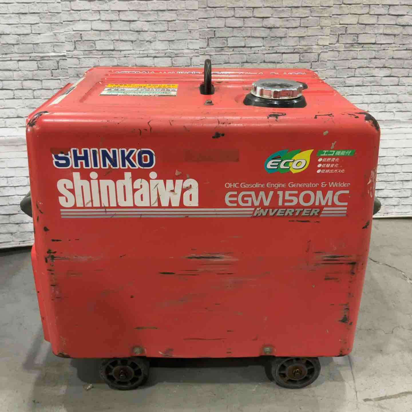 店頭受取り限定】新ダイワ エンジンウェルダー EGW150MC-i【川口店