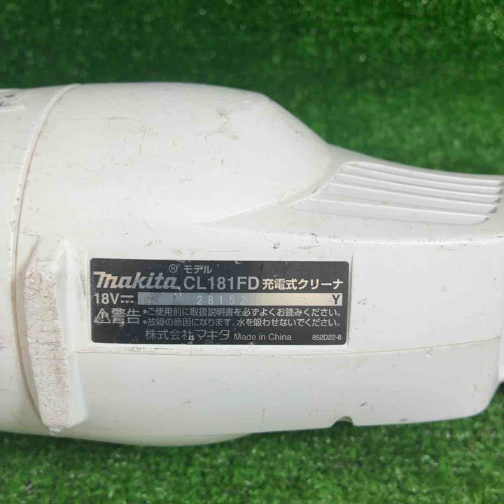☆マキタ(makita) コードレスクリーナー CL181FDZW【藤沢店】