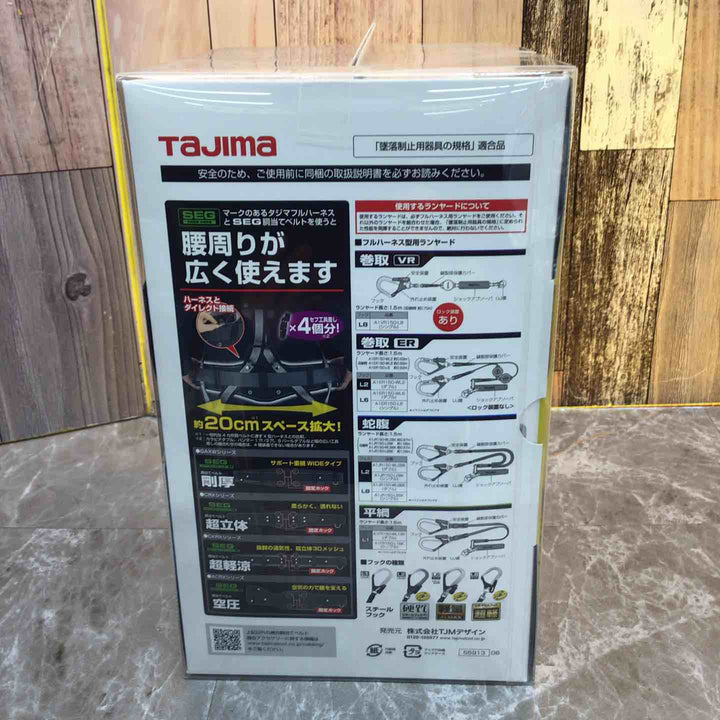 □タジマ(Tajima) ハーネスZS 黒 Lサイズ AZSL-BK【八潮店】