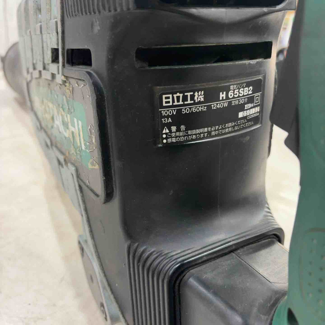 【店頭受取り限定】★ハイコーキ(HIKOKI ※旧:日立工機) 電動ハンマ H65SB2【川口店】