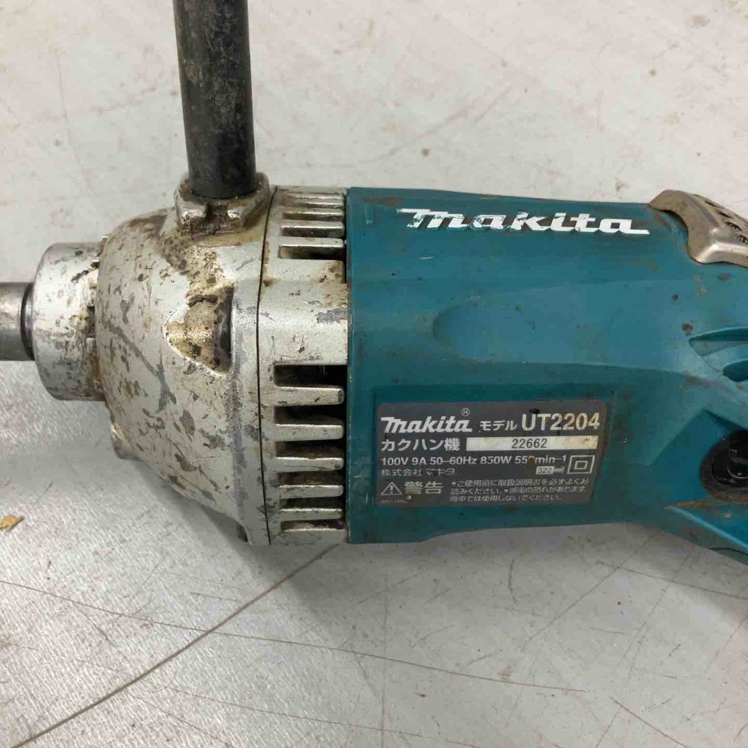 ☆マキタ(makita) かくはん機 UT2204 羽根に汚れあり【戸田店】