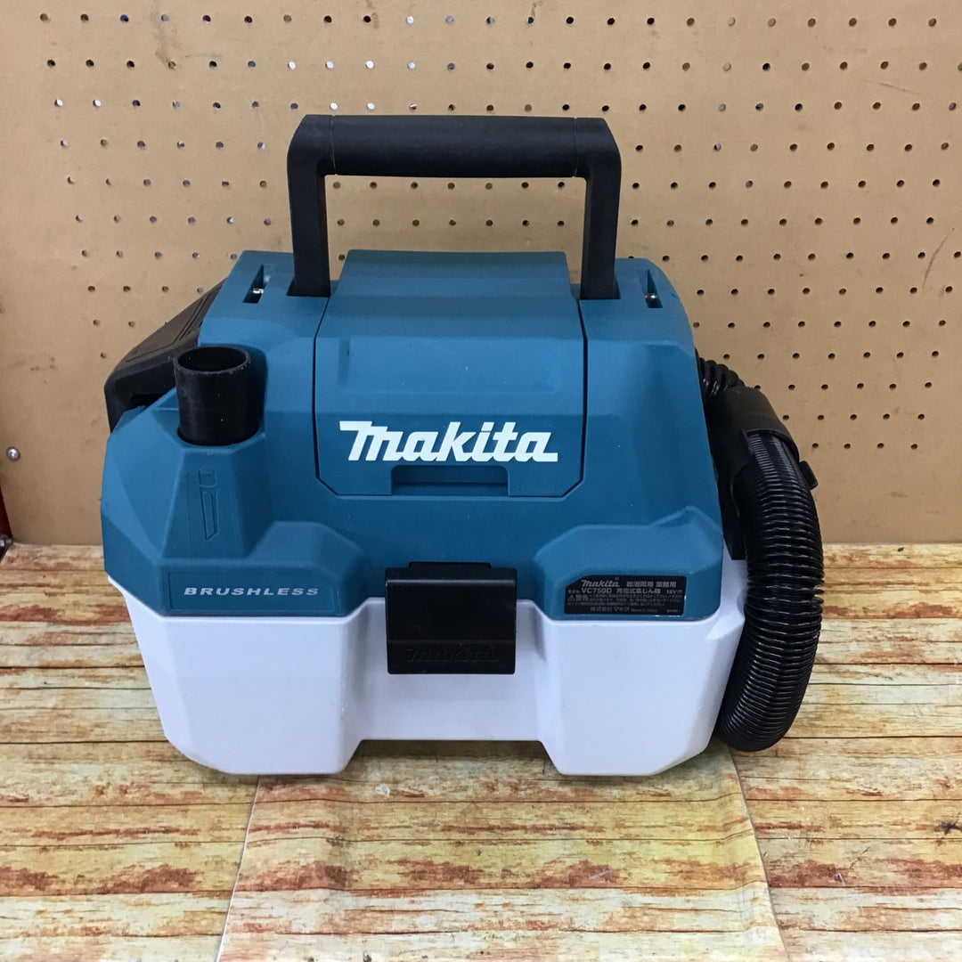 ★マキタ(makita) コードレス集じん機 乾湿両用 VC750DZ【川崎店】