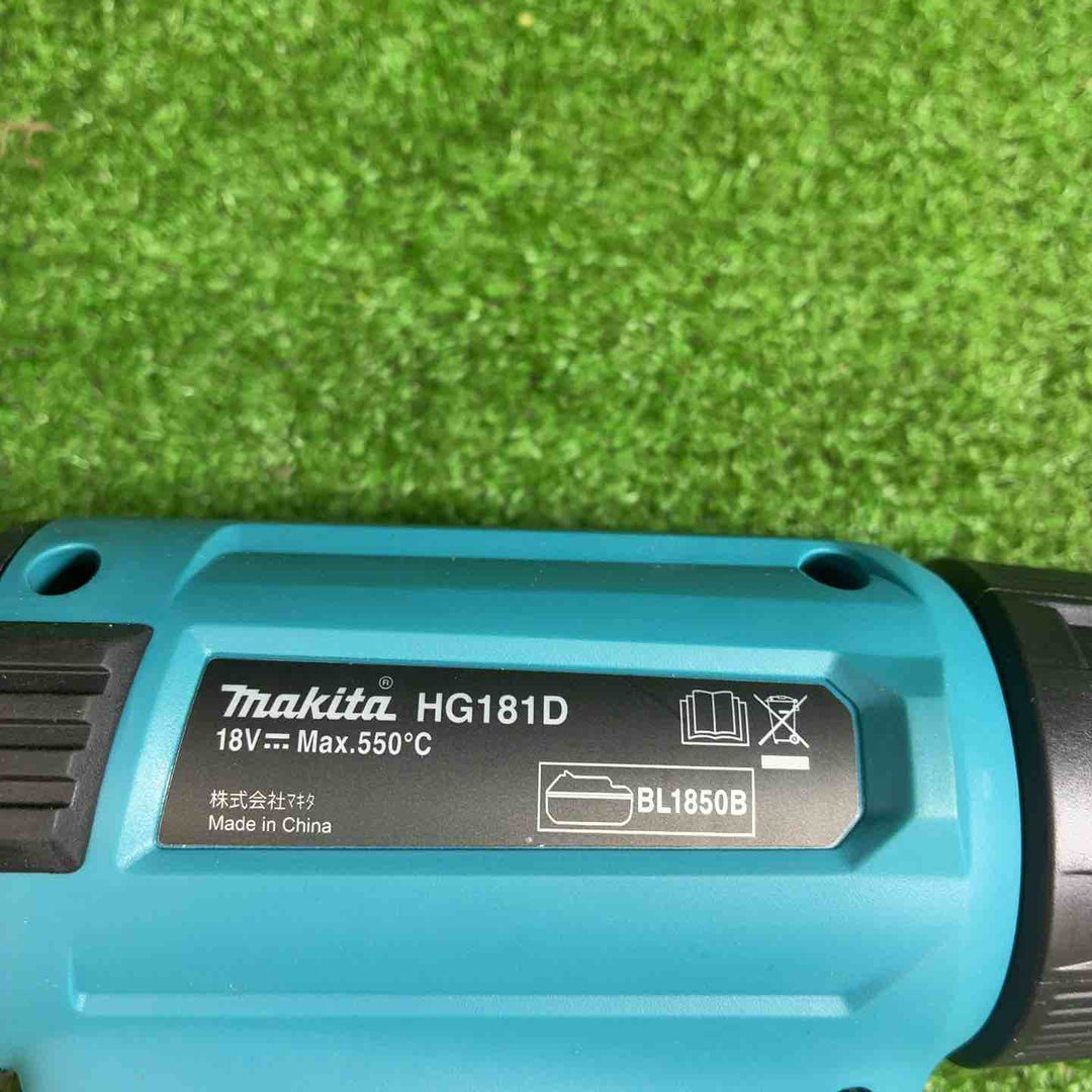 マキタ(makita) コードレスヒートガン HG181DZK【藤沢店】