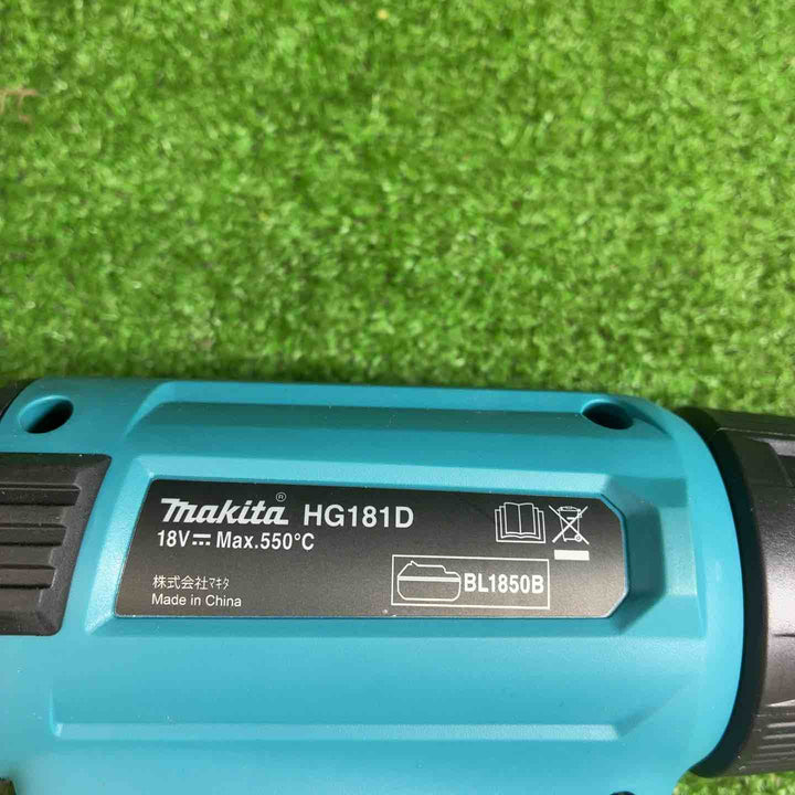 マキタ(makita) コードレスヒートガン HG181DZK【藤沢店】