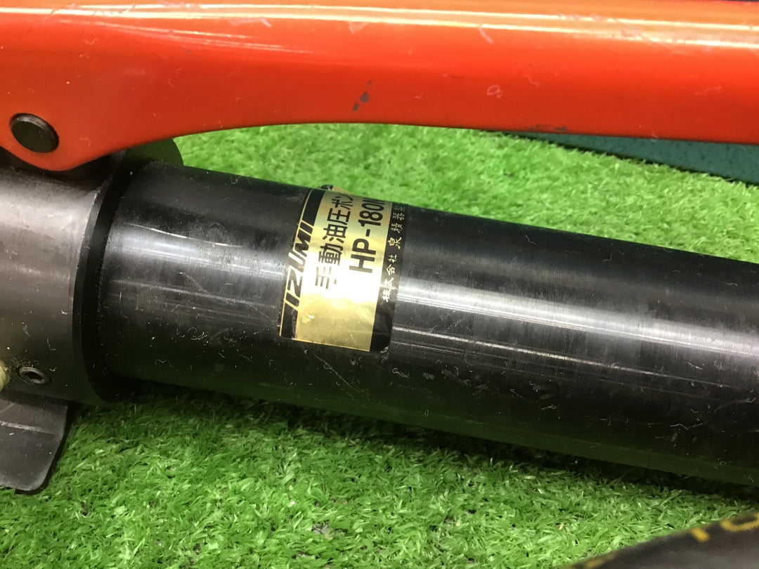 IZUMI 手動油圧パンチャー SH-10-1　コマ5個【富山店】♪N