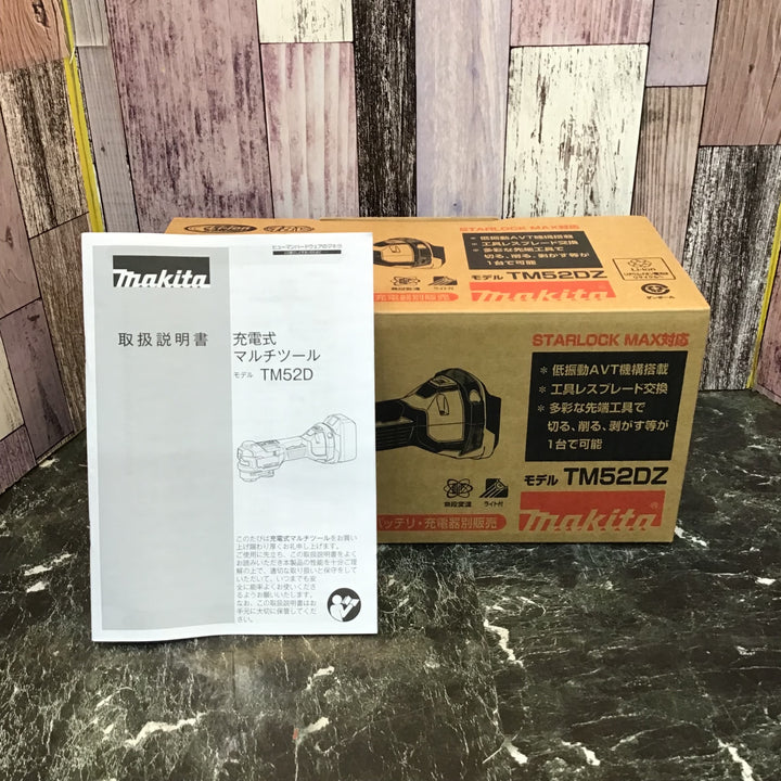 ★マキタ(makita) コードレスマルチツール TM52DZ【八潮店】