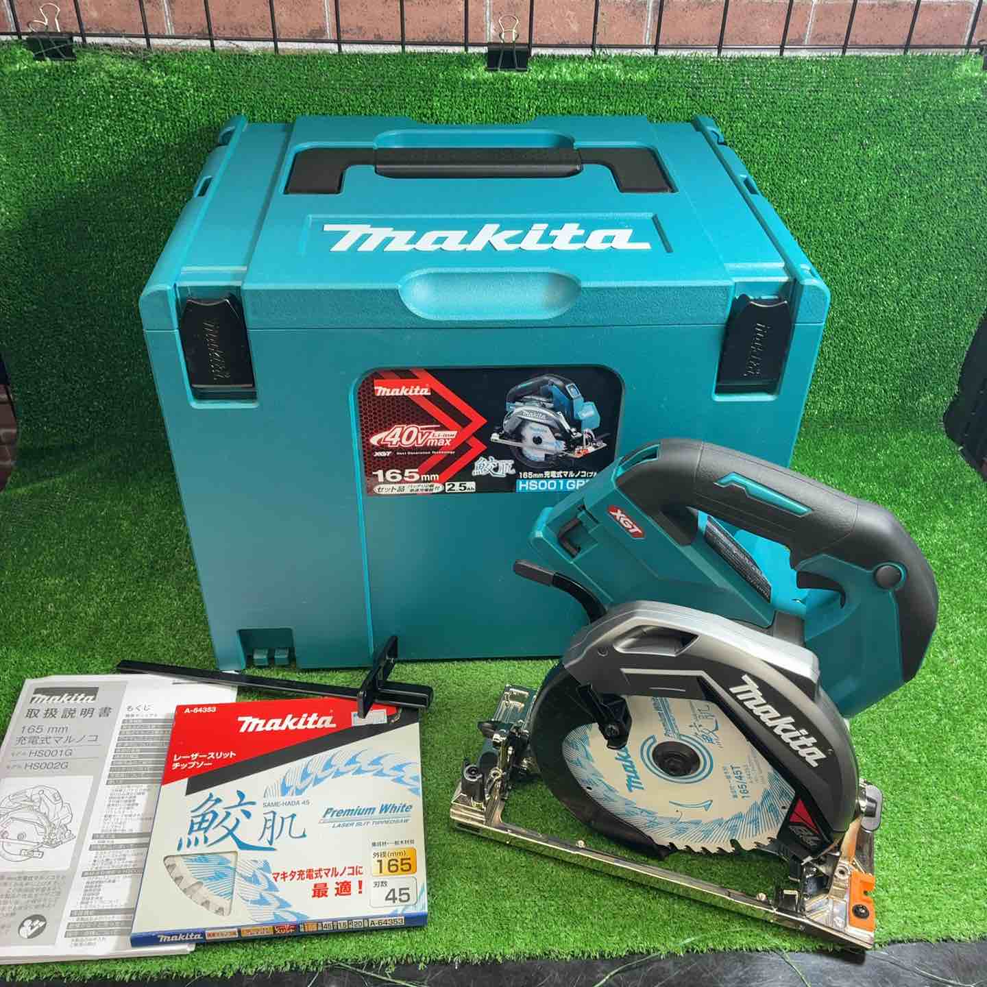 美品】マキタ(makita) コードレス丸のこ HS002GZ【藤沢店】 – アクト