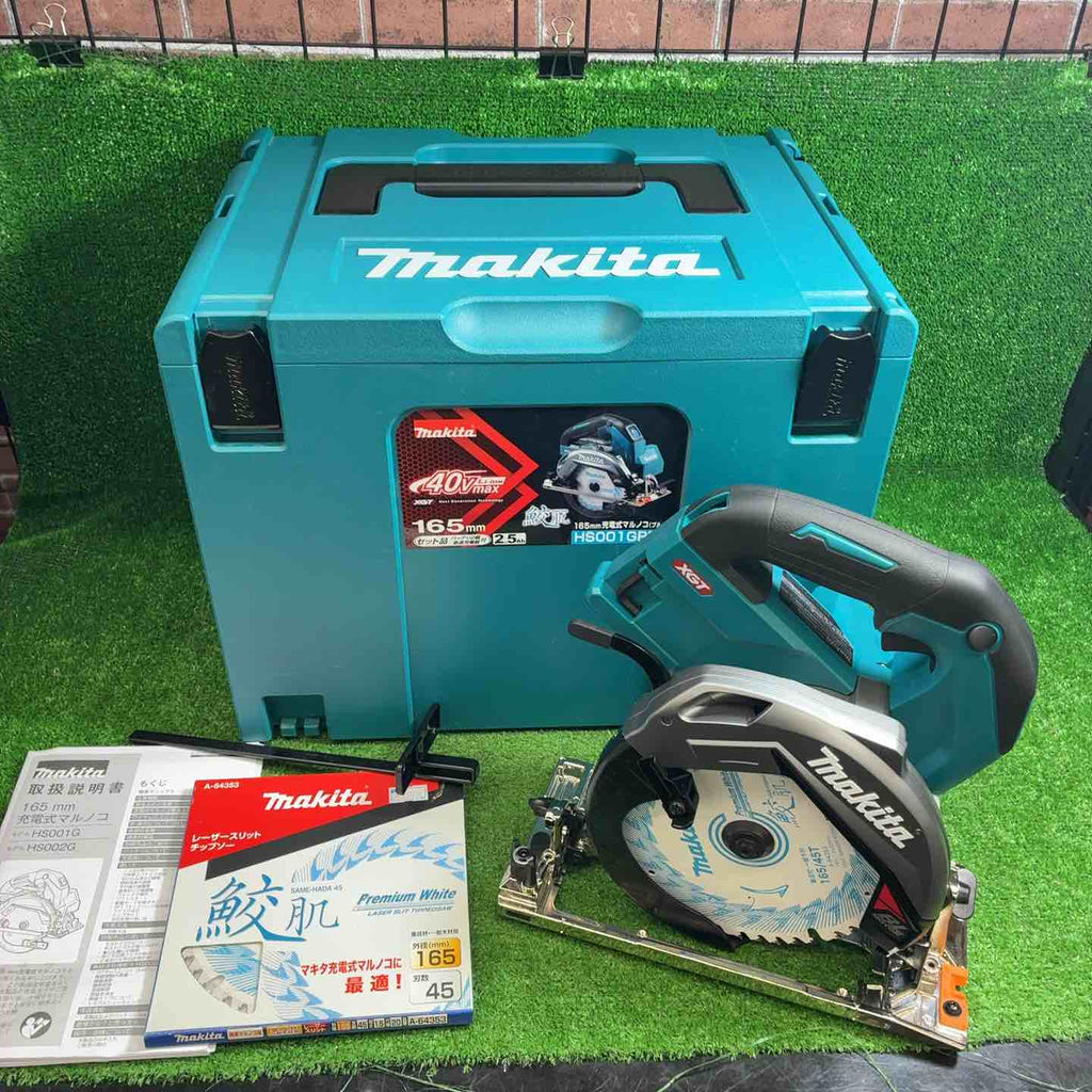 美品】マキタ(makita) コードレス丸のこ HS002GZ【藤沢店】 – アクト