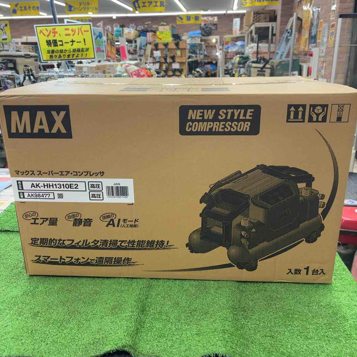 ★マックス(MAX) 高圧専用エアコンプレッサー AK-HH1310E2_レッド【桶川店】