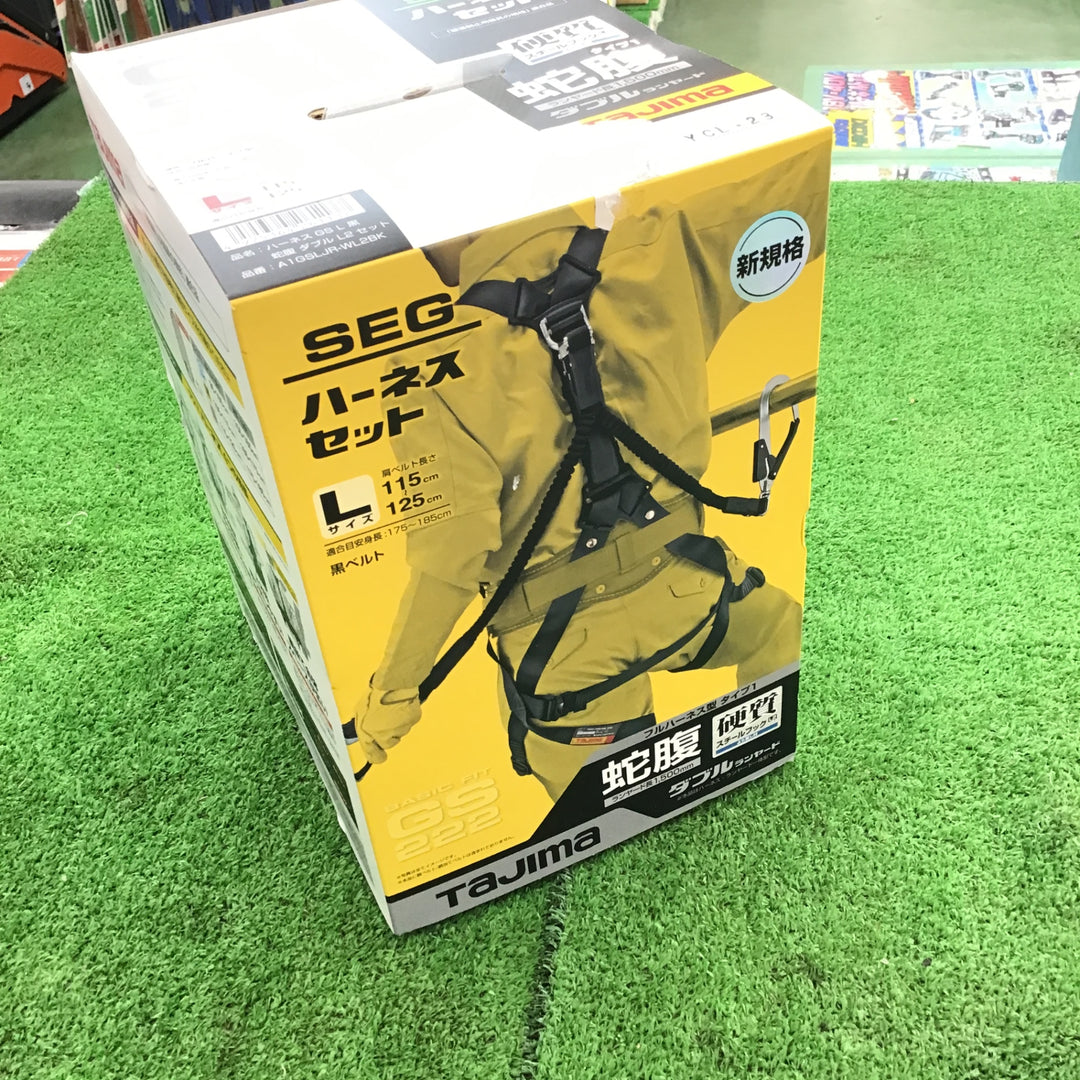 □タジマ(Tajima) ハーネスGS＋蛇腹ダブルランヤードL2セット 黒 Lサイズ A1GSLJR-WL2BK【桶川店】