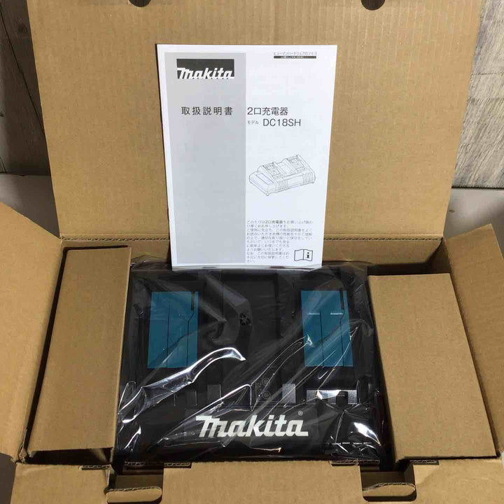 ◇マキタ(makita) 2口充電器 (14.4～18V用) DC18SH【戸田店】