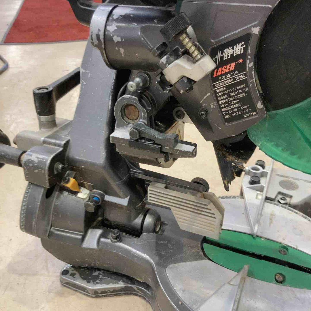 ★ハイコーキ(HIKOKI ※旧:日立工機) コードレス卓上スライド丸のこ C3607DRA(NN)【町田店】