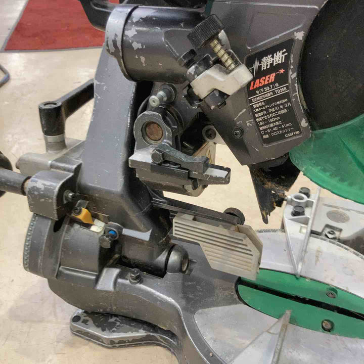 ★ハイコーキ(HIKOKI ※旧:日立工機) コードレス卓上スライド丸のこ C3607DRA(NN)【町田店】