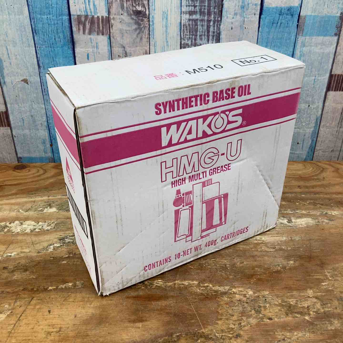 未使用品】ワコーズ/WAKO'S ハイマルチグリース HMG-U M510 ちょう度1