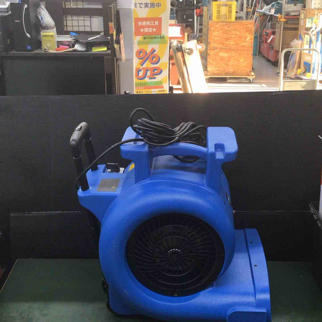 蔵王 送風機 ST810 【戸田店】