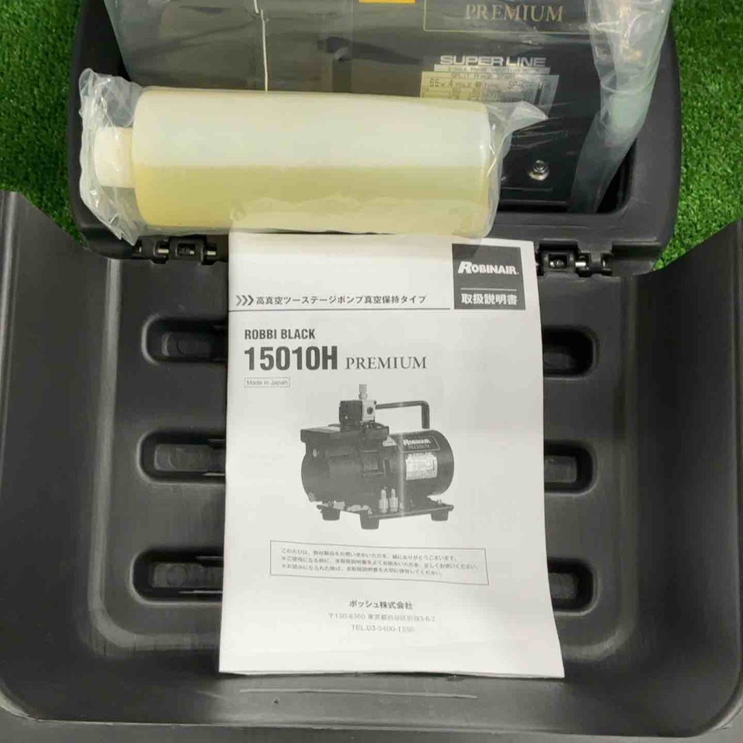 ロビネア ROBINAIR 真空ポンプ 15010H【草加店】