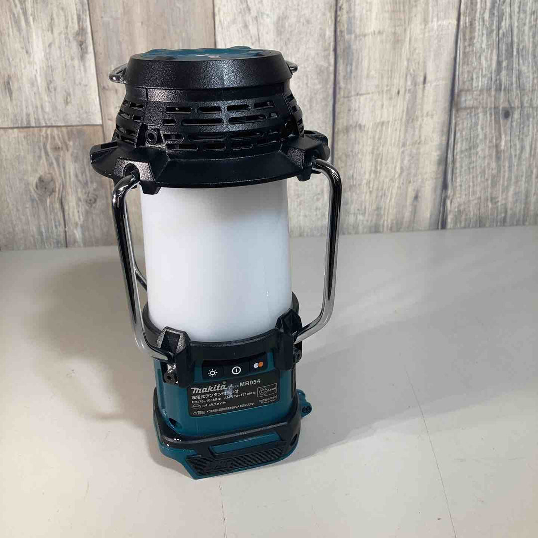 ★マキタ(makita) コードレスランタン付きラジオ MR054　14.4V、18V対応【戸田店】