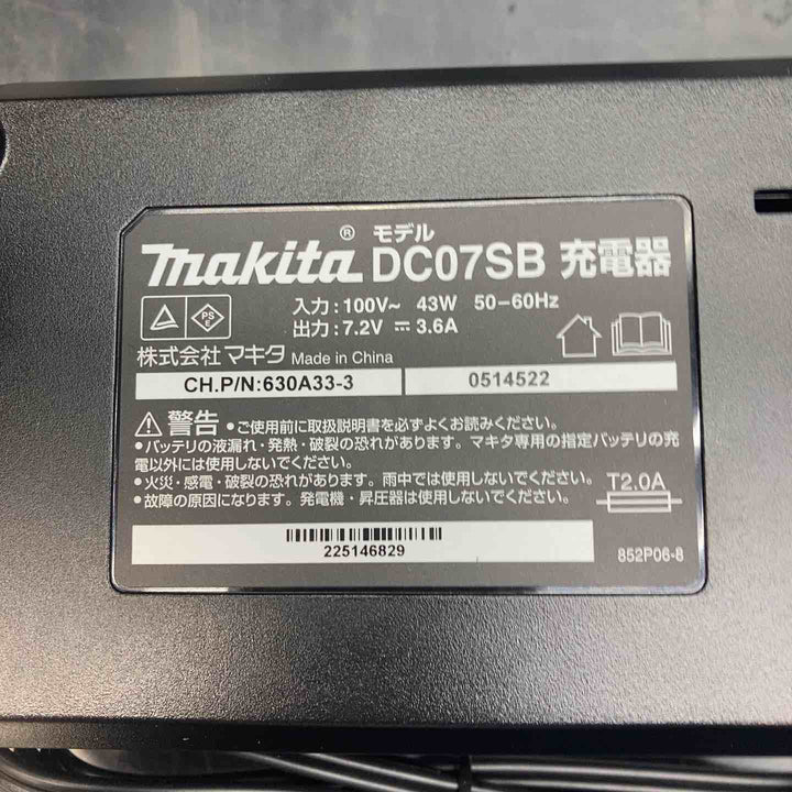★マキタ(makita) コードレスドリルドライバー DF012DSHX【川越店】