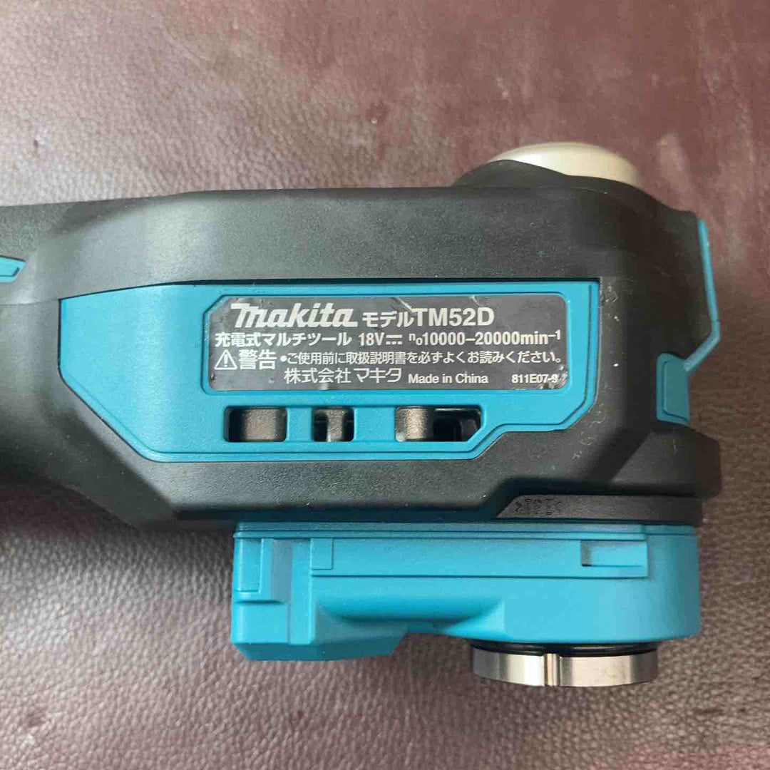 【中古品】 マキタ(makita) 18V コードレスマルチツール TM52DZ バッテリー1個付属 【東大和店】