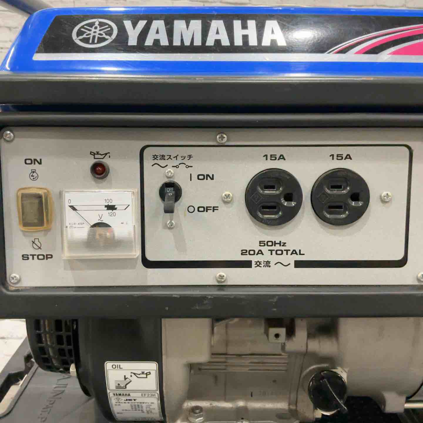 店頭受取り限定】☆ヤマハ(YAMAHA) 発電機 EF23H_50Hz【川口店