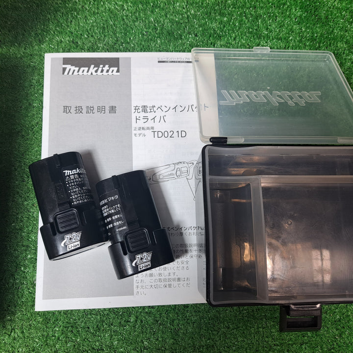 マキタ/makita 7.2V コードレスペンインパクトドライバ TD021DSHSP バッテリー2個付き【岩槻店】