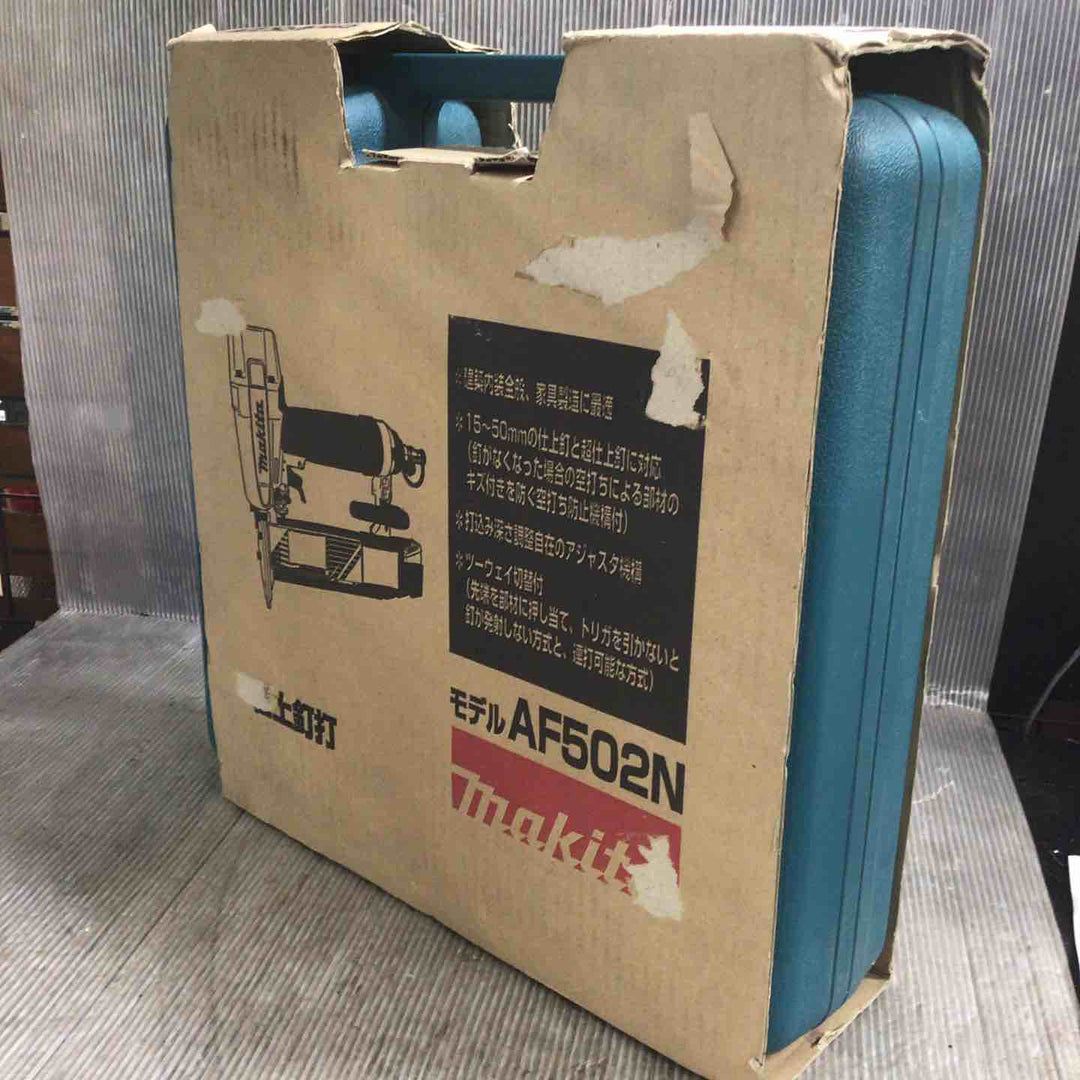 【未使用】マキタ(makita) 常圧フィニッシュネイラ AF502N【草加店】