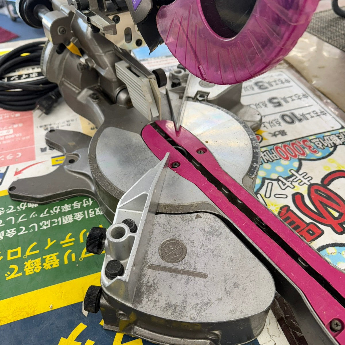 ☆ハイコーキ(HIKOKI ※旧:日立工機) 卓上スライド丸のこ C7RSHC【柏店