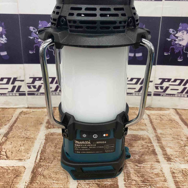 【中古品】マキタ(makita) コードレスランタン付きラジオ MR054【所沢店】