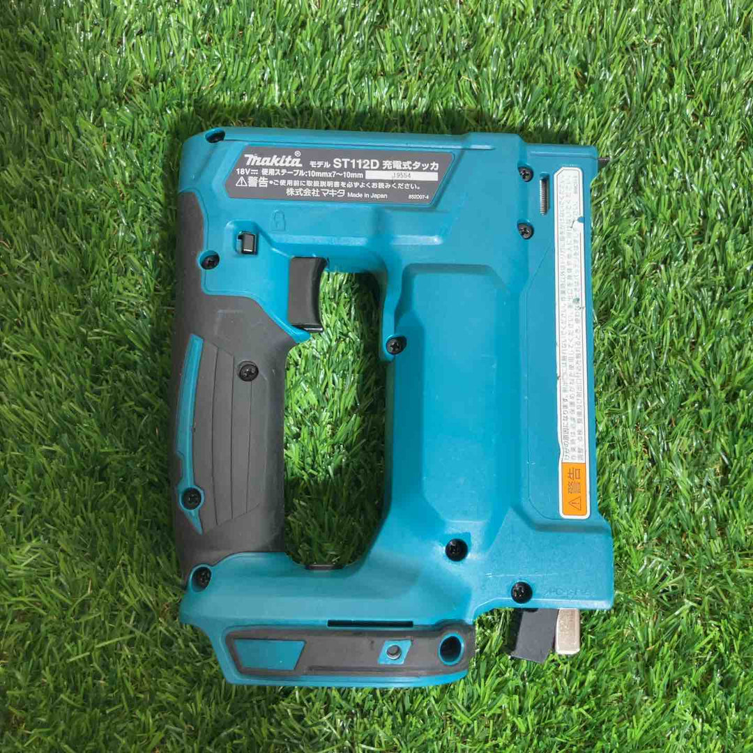 ◇マキタ(makita) コードレスタッカ ST112DZ　18V対応、本体のみ【戸田店】