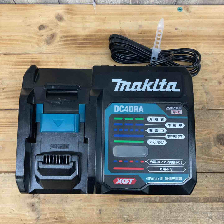マキタ(makita) コードレスエアダスタ AS001GRD 【東大和店】