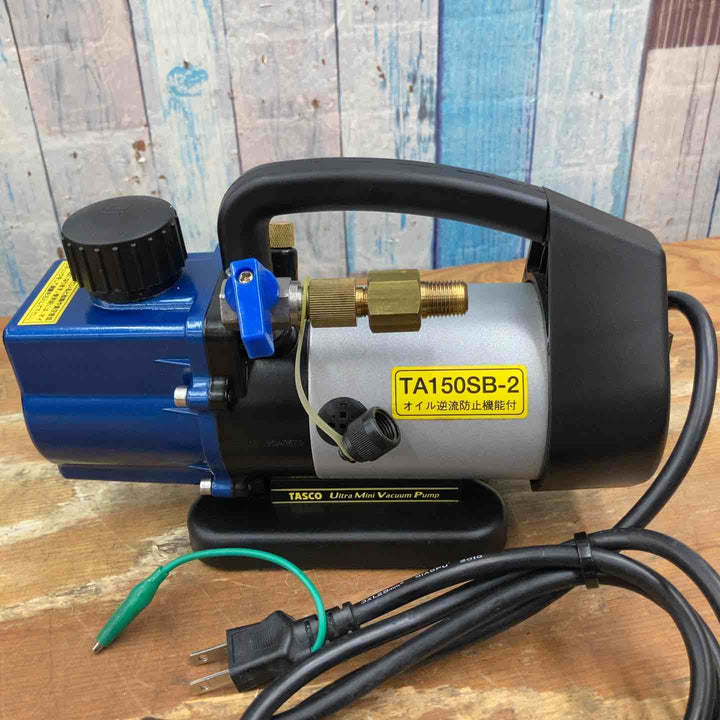 ◇タスコ(TASCO) 真空ポンプ TA150SB-2【柏店】