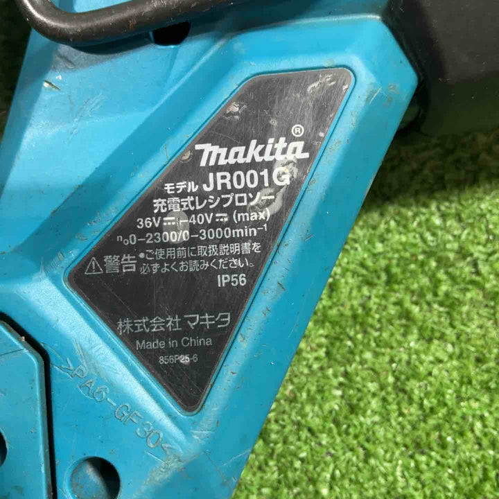★マキタ(makita) コードレスレシプロソー JR001GZ 40V 動作確認済み【川口店】