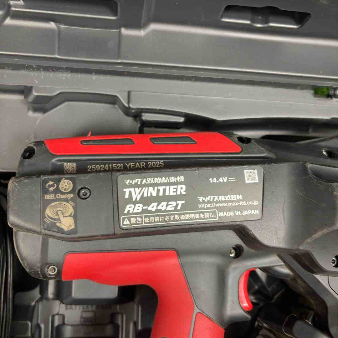 ★マックス(MAX) 鉄筋結束機 ツインタイア RB-442T-B2C/1450A【草加店】