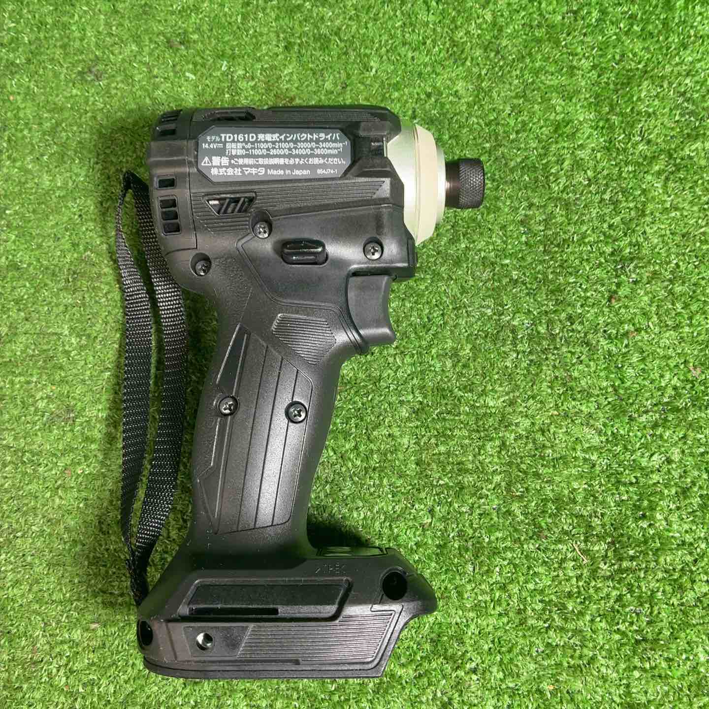 美品】 マキタ(makita) コードレスインパクトドライバー TD161DZB