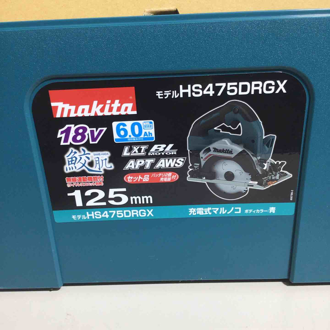 ★マキタ(makita) コードレス丸のこ HS475DRGX【戸田店】