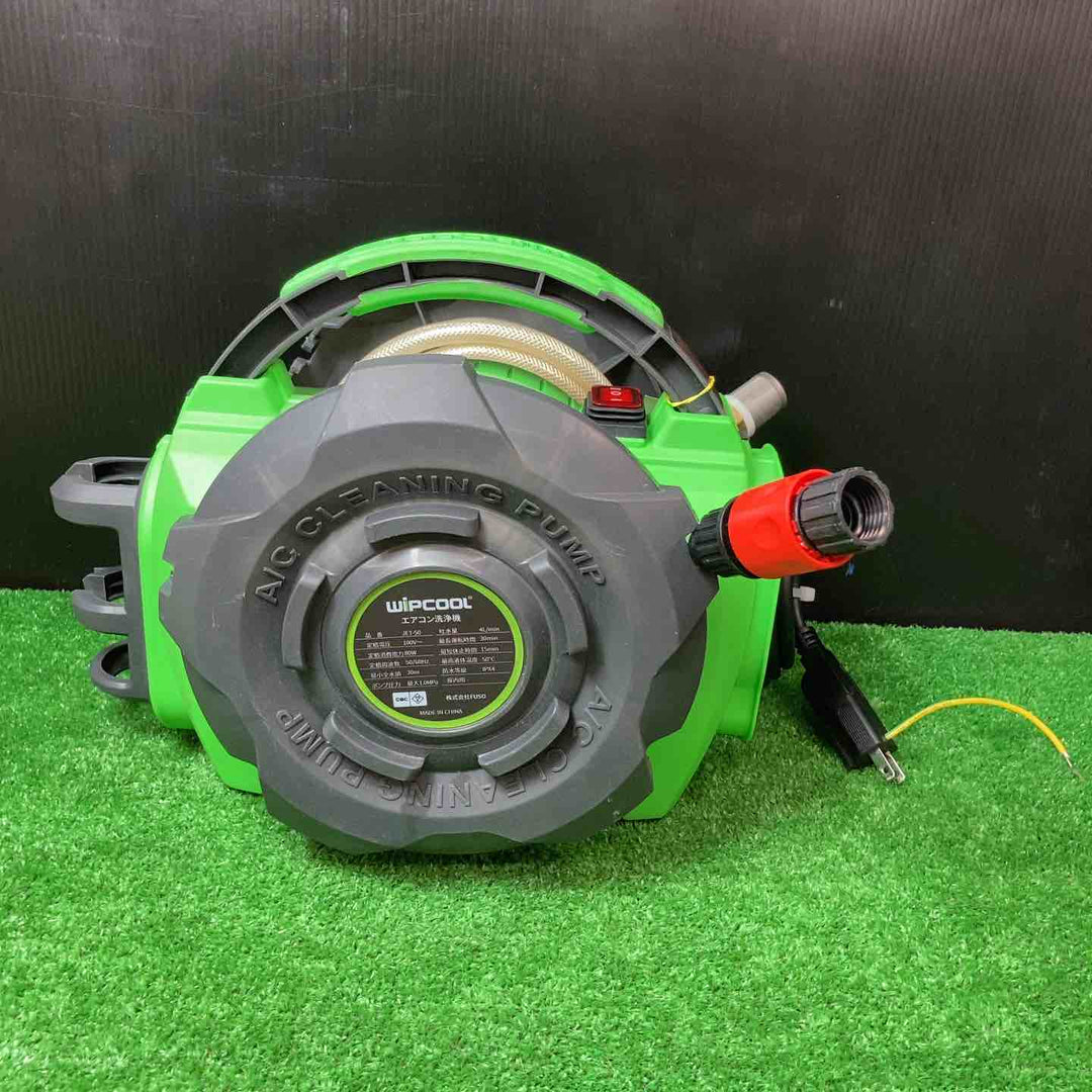 ◇FUSO/A-GasJapan エアコン洗浄機 WIPCOOL  JET-50【岩槻店】