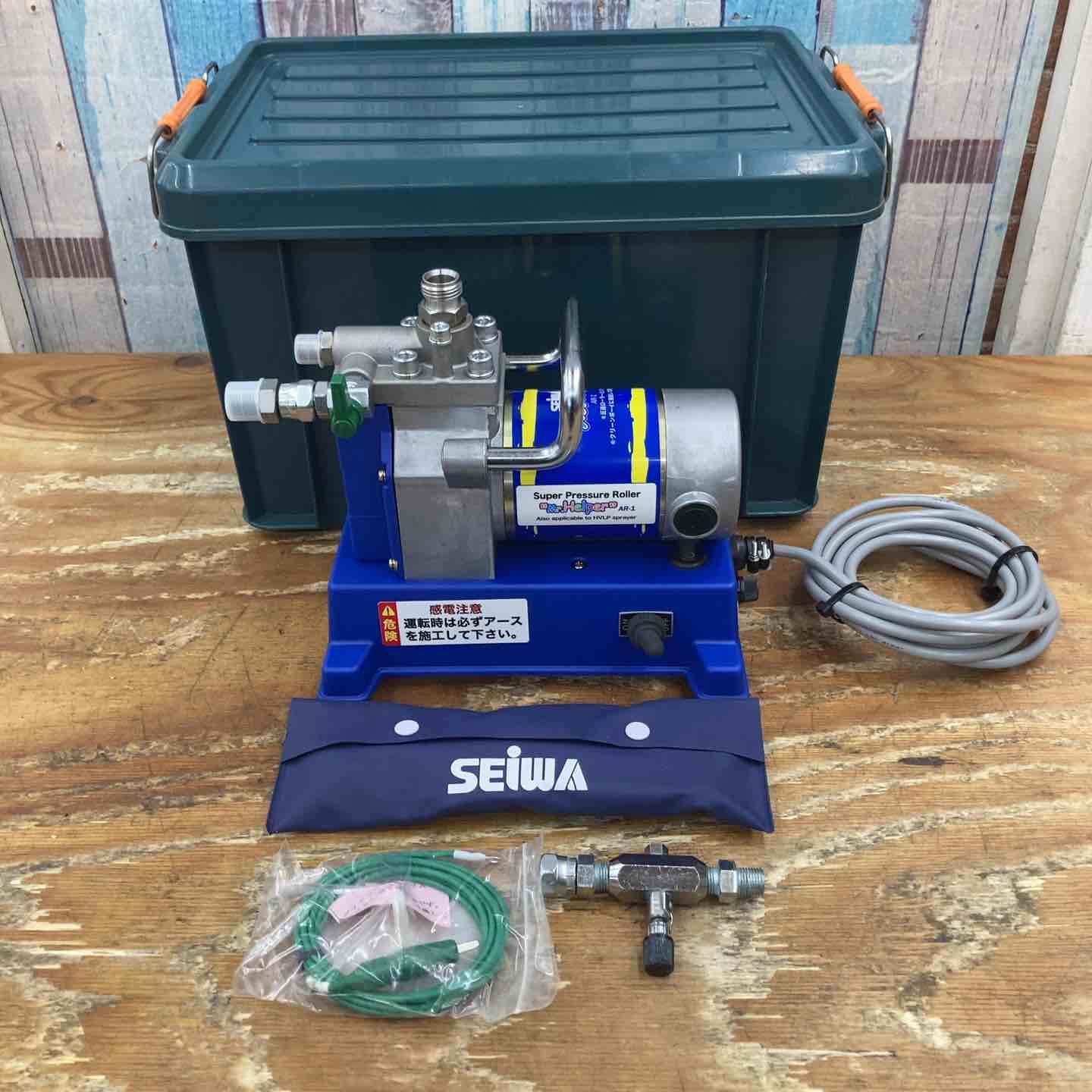 アクトツールオンラインショップ – タグ 