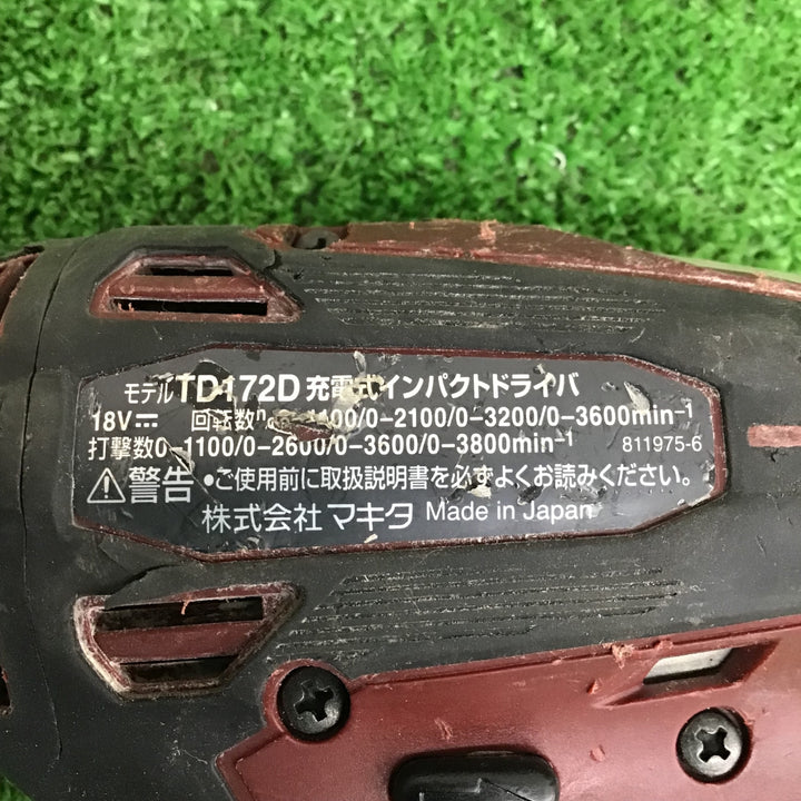 【中古品】マキタ/makita コードレスインパクトドライバー TD172DGXAR 【鴻巣店】