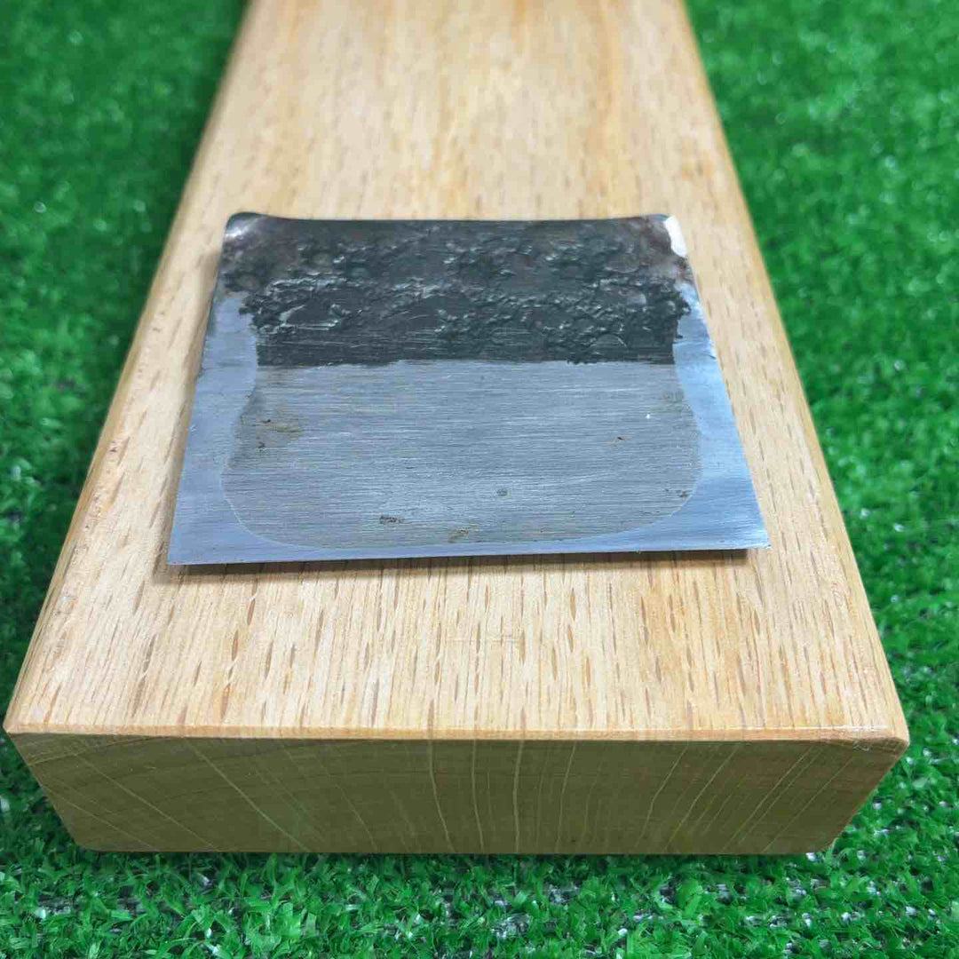 【中古品】 鉋 三代目千代鶴 「寛寿」【藤沢店】