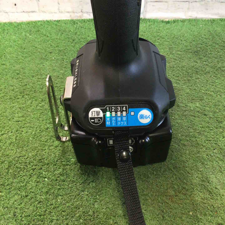 ★マキタ(makita) コードレスインパクトドライバー TD173DRGXB【町田店】