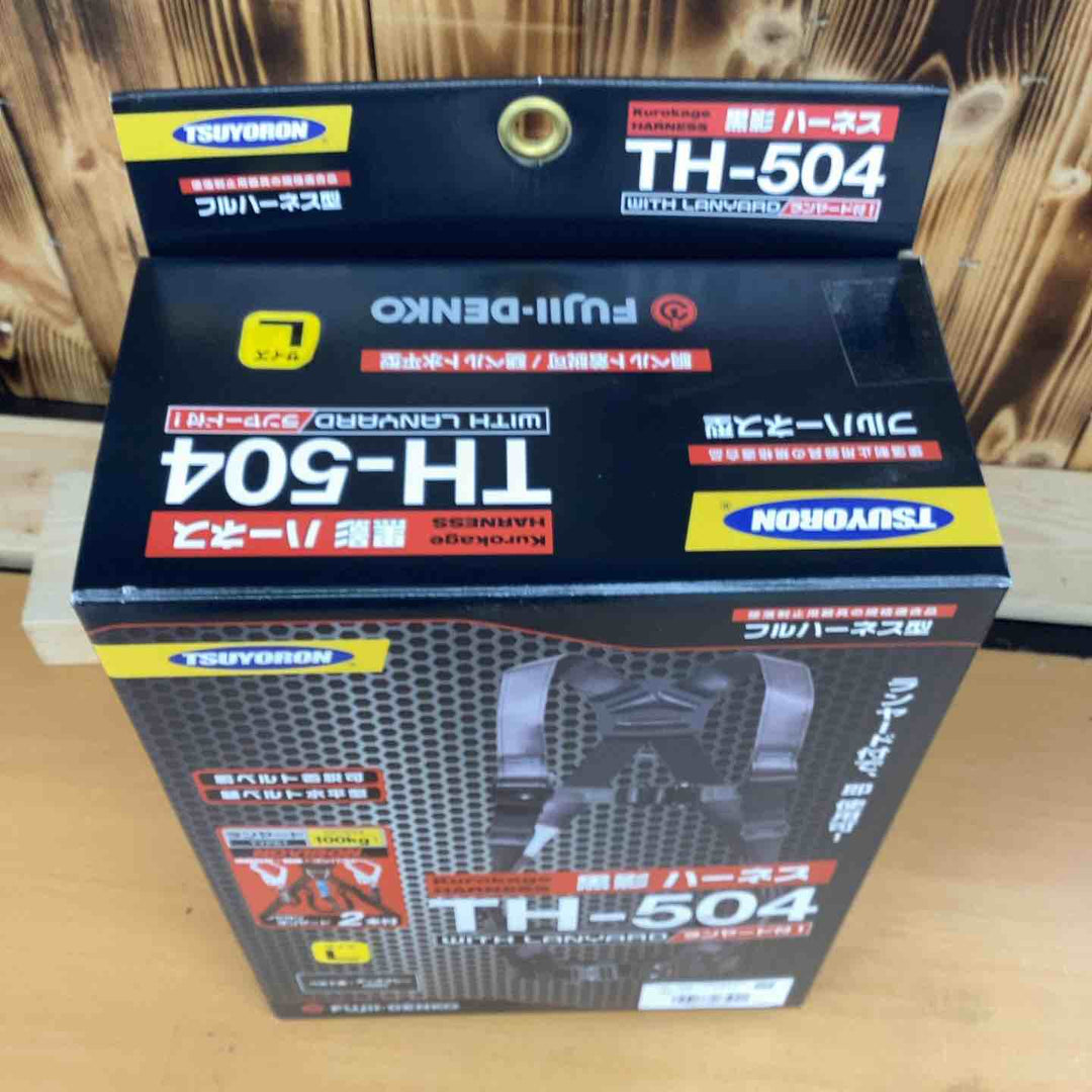 ◇ツヨロン(TSUYORON) 新規格 墜落制止用器具 クロカゲハーネス TH-504-2NV93SV-OT-DG-M-2R23-BX【越谷店】