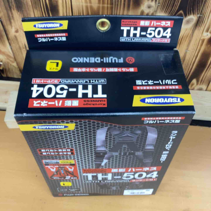◇ツヨロン(TSUYORON) 新規格 墜落制止用器具 クロカゲハーネス TH-504-2NV93SV-OT-DG-M-2R23-BX【草加店】