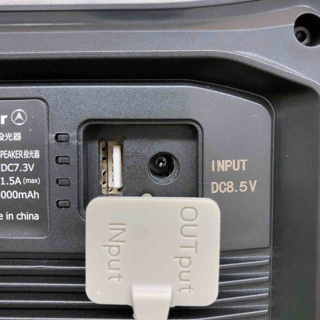 【長期保管・中古美品】 ナイトセーバー スピーカー内臓充電式LEDワークライト NWL-SP20 【鴻巣店】